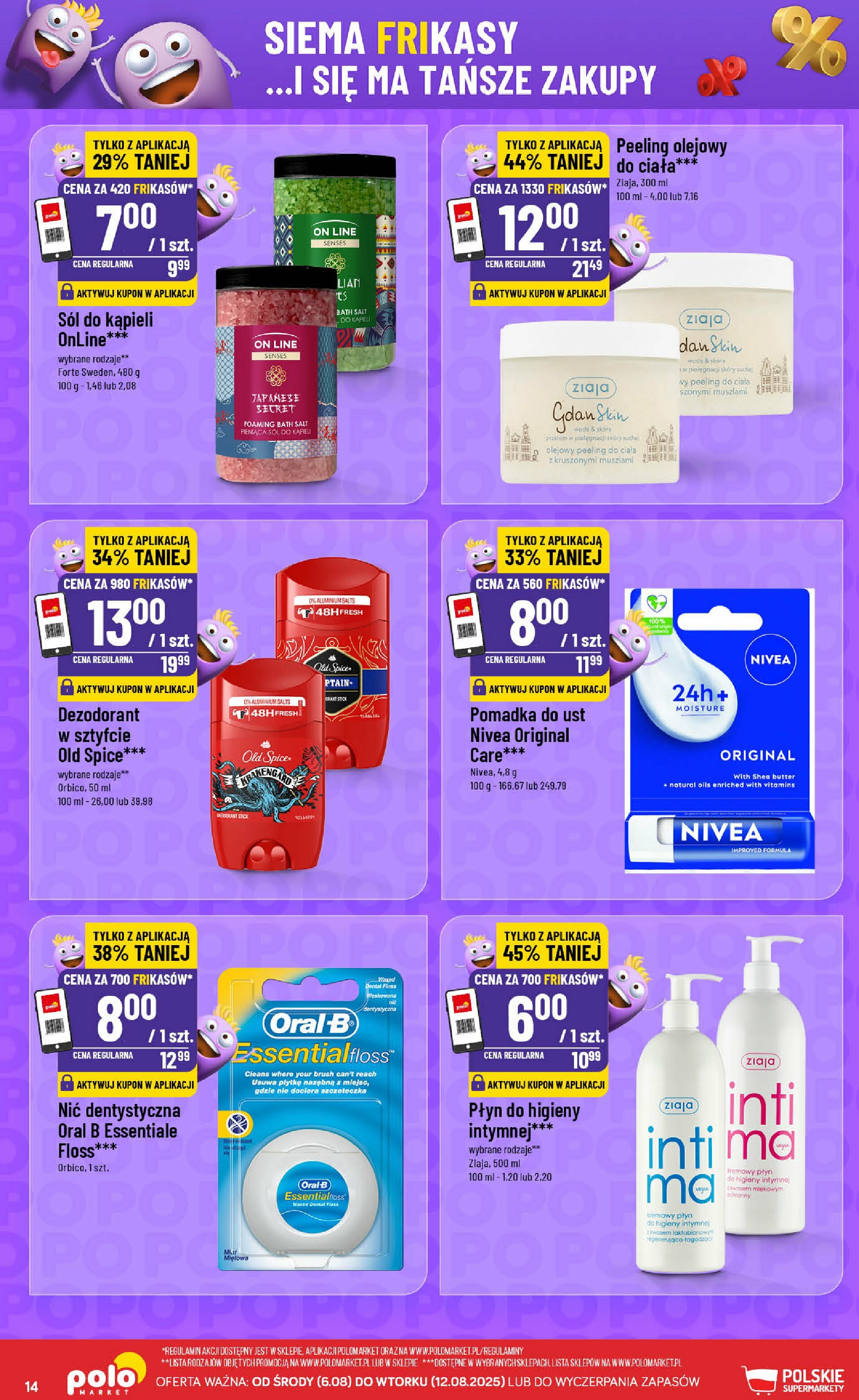 polomarket - Gazetka POLO market - Frikasowy Katalog - ważna od 06.08. do 12.08. - page: 14