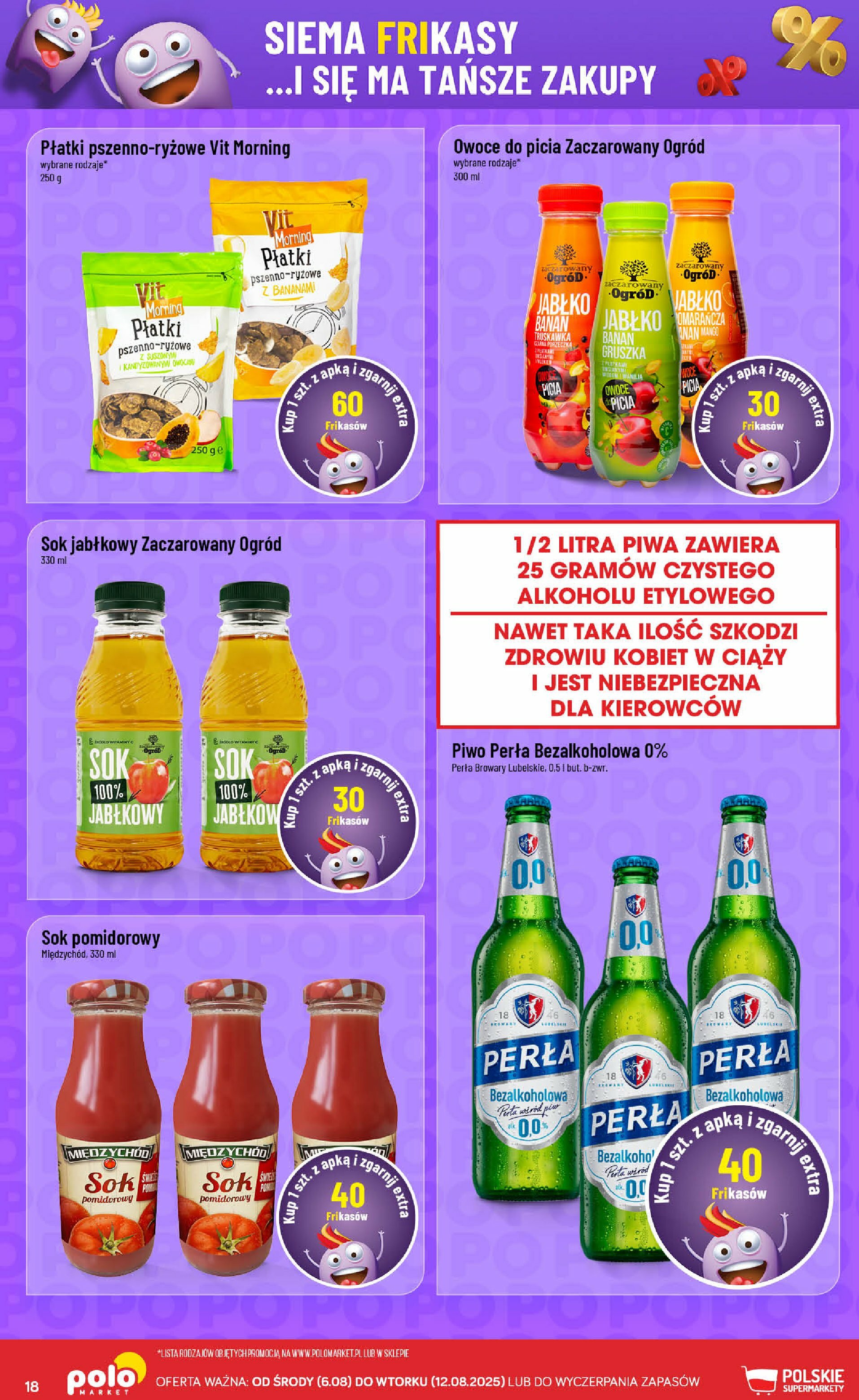 polomarket - Gazetka POLO market - Frikasowy Katalog - ważna od 06.08. do 12.08. - page: 18