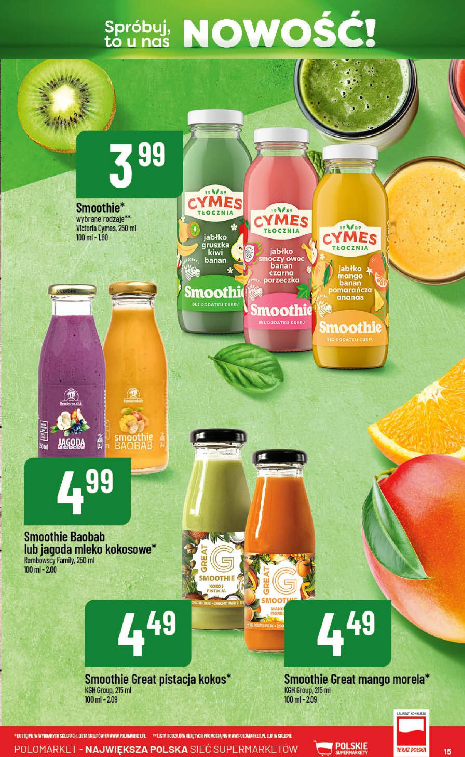 polomarket - Gazetka POLO market - Katalog Nowości - ważna od 14.08. do 30.09. - page: 15