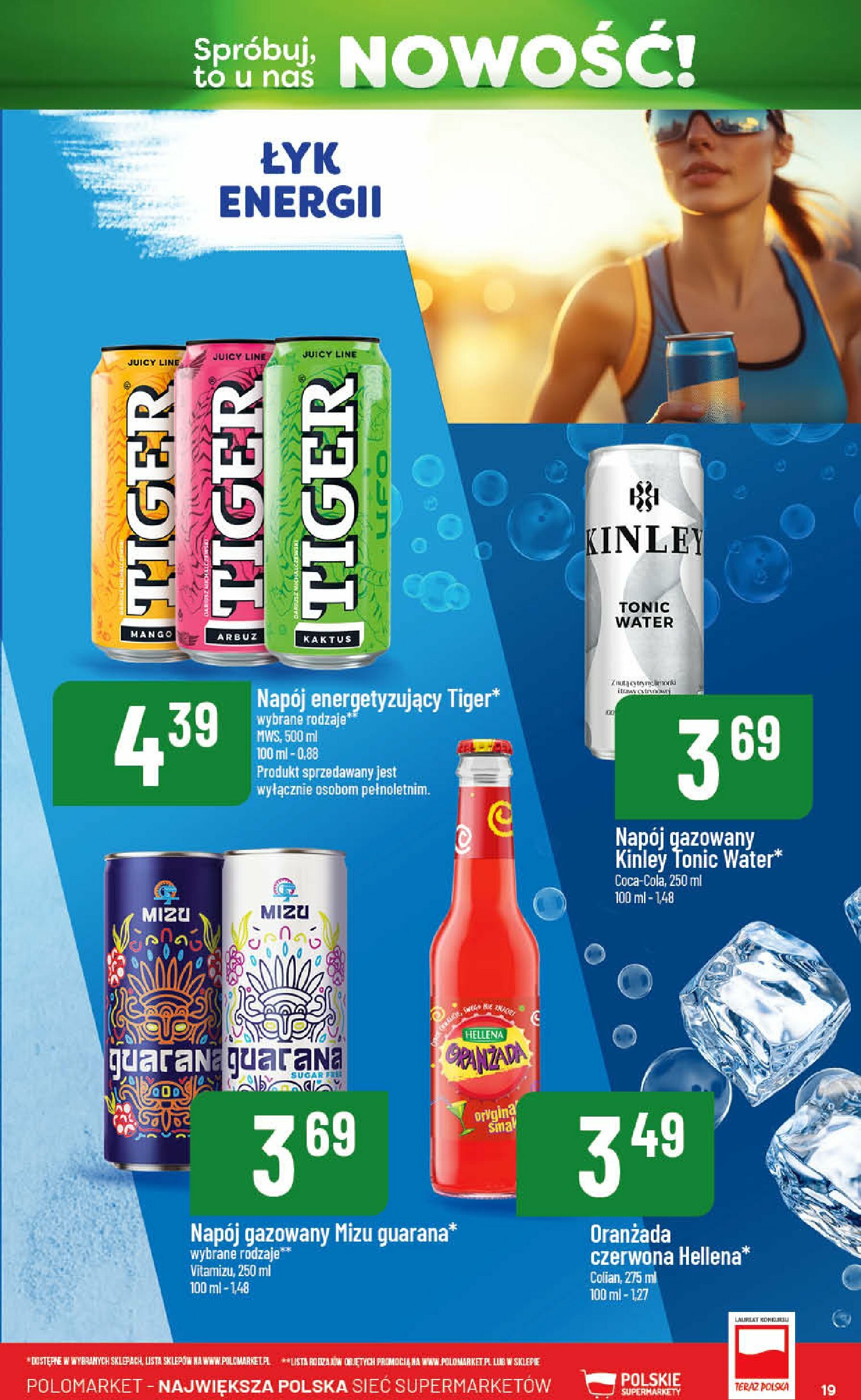 polomarket - Gazetka POLO market - Katalog Nowości - ważna od 14.08. do 30.09. - page: 19