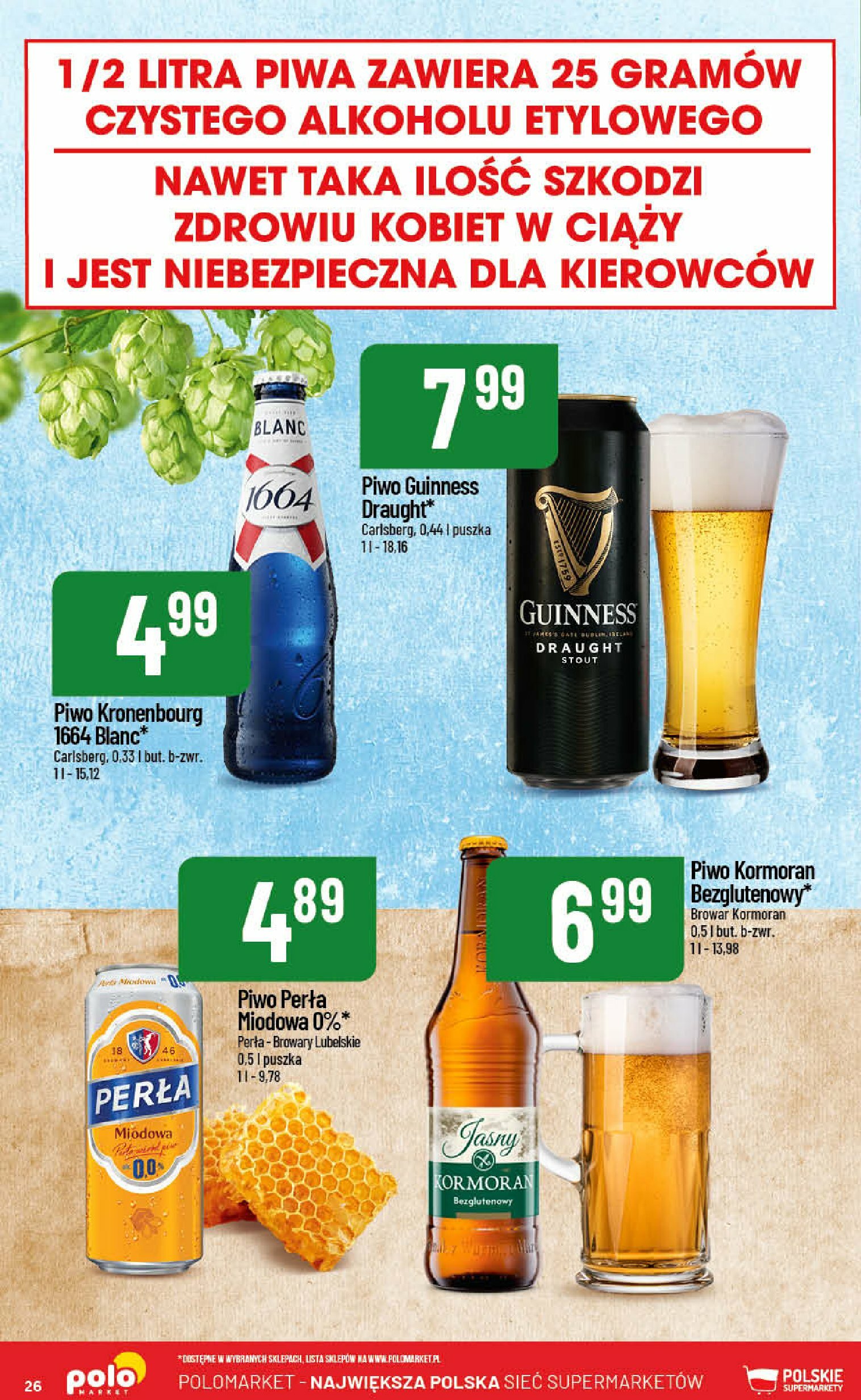 polomarket - Gazetka POLO market - Katalog Nowości - ważna od 14.08. do 30.09. - page: 26