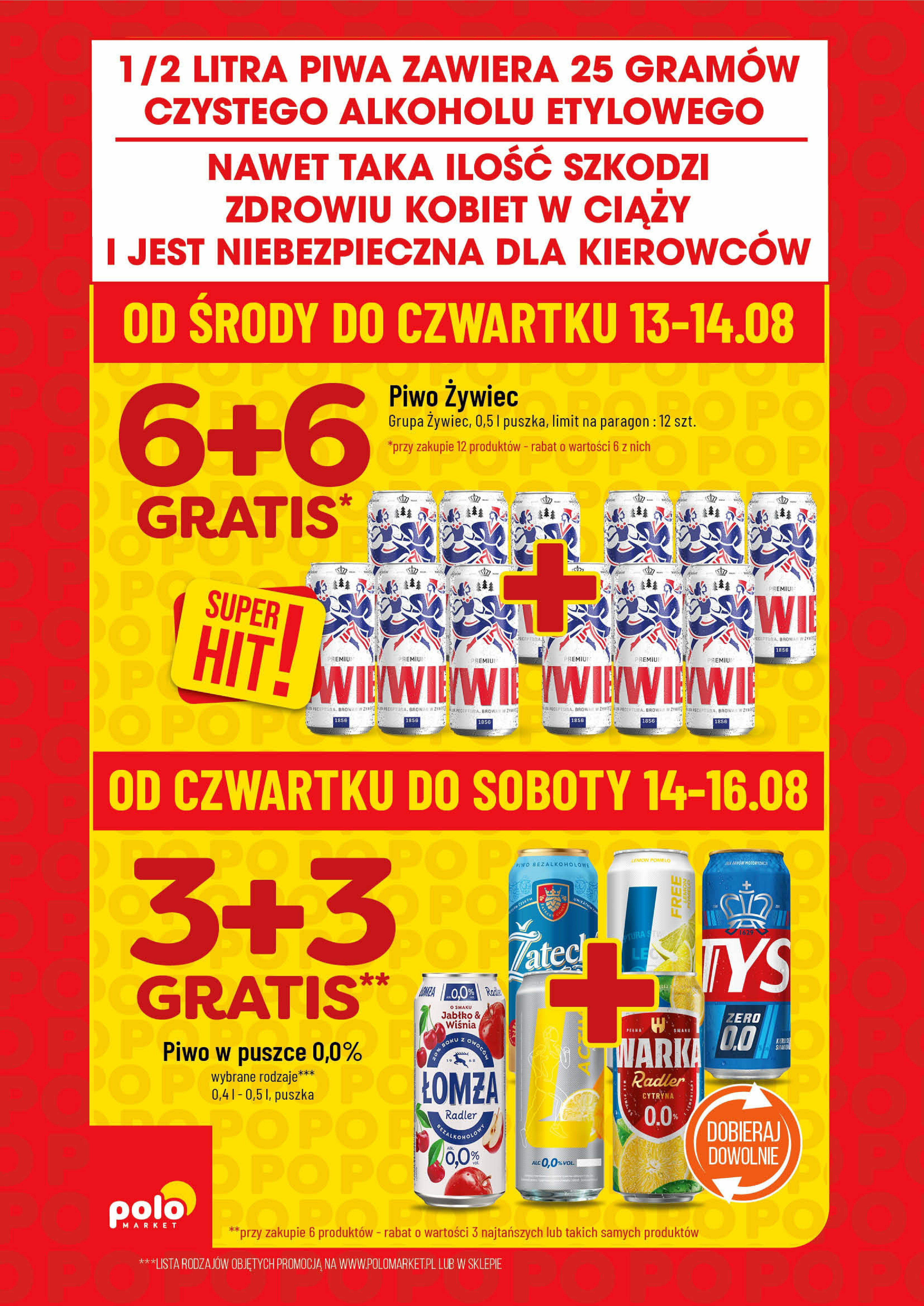 polomarket - Gazetka POLO market - Super Hity na Weekend - ważna od 13.08. do 16.08. - page: 2