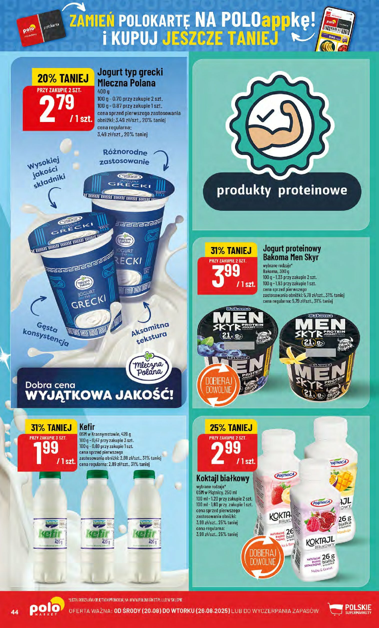 polomarket - Gazetka POLO market - ważna od 20.08. do 26.08. - page: 44