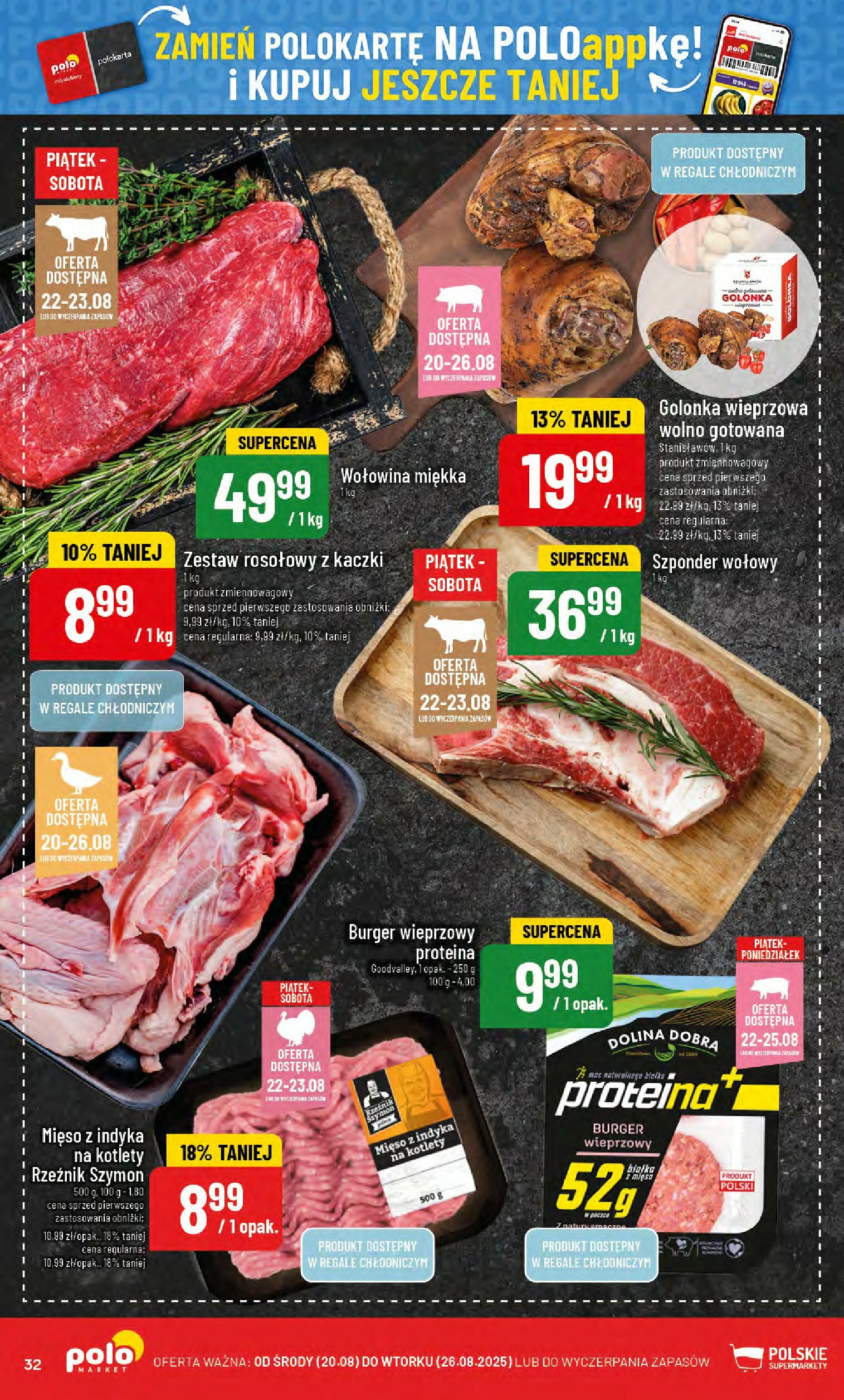 polomarket - Gazetka POLO market - ważna od 20.08. do 26.08. - page: 32
