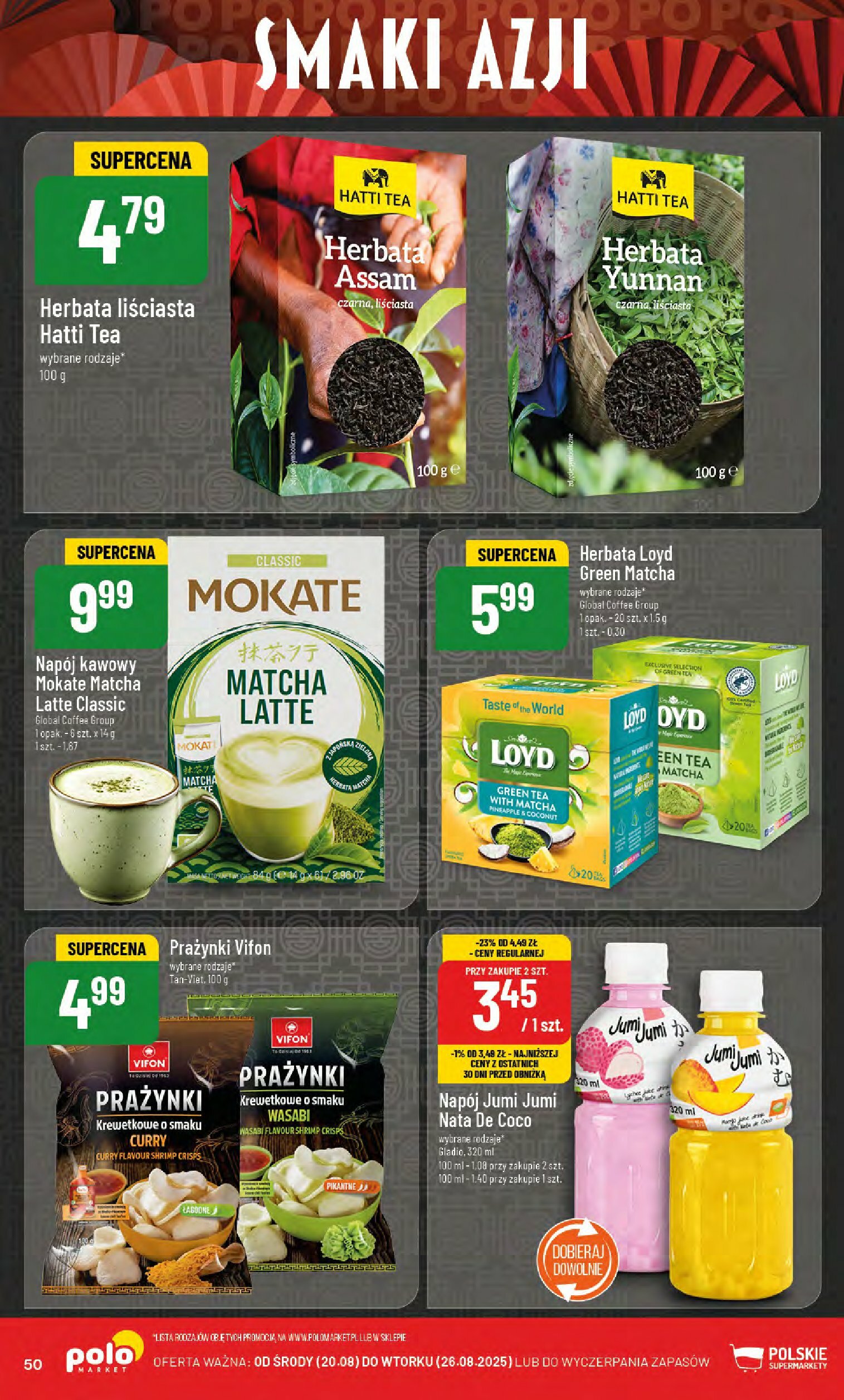 polomarket - Gazetka POLO market - ważna od 20.08. do 26.08. - page: 50