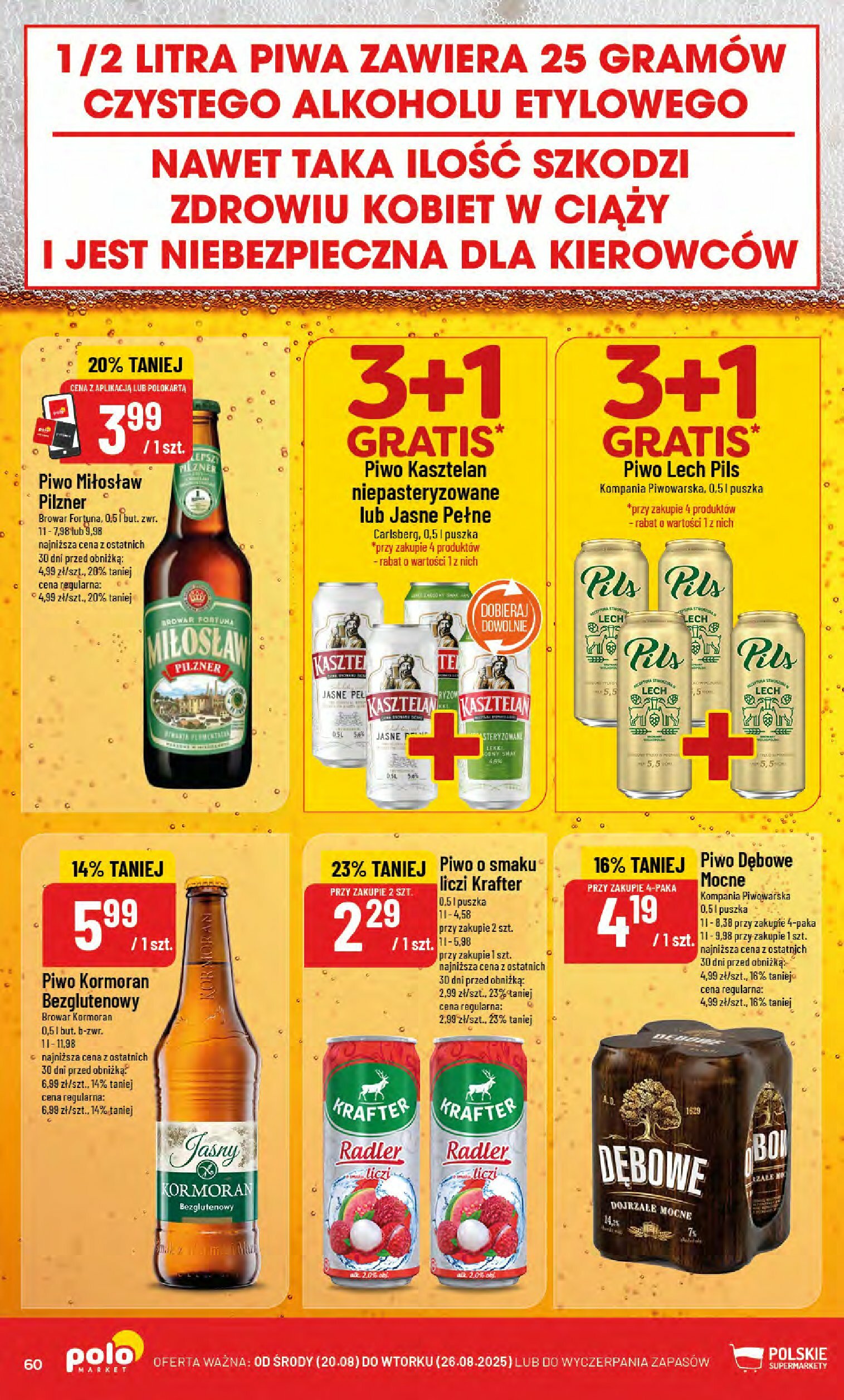 polomarket - Gazetka POLO market - ważna od 20.08. do 26.08. - page: 60