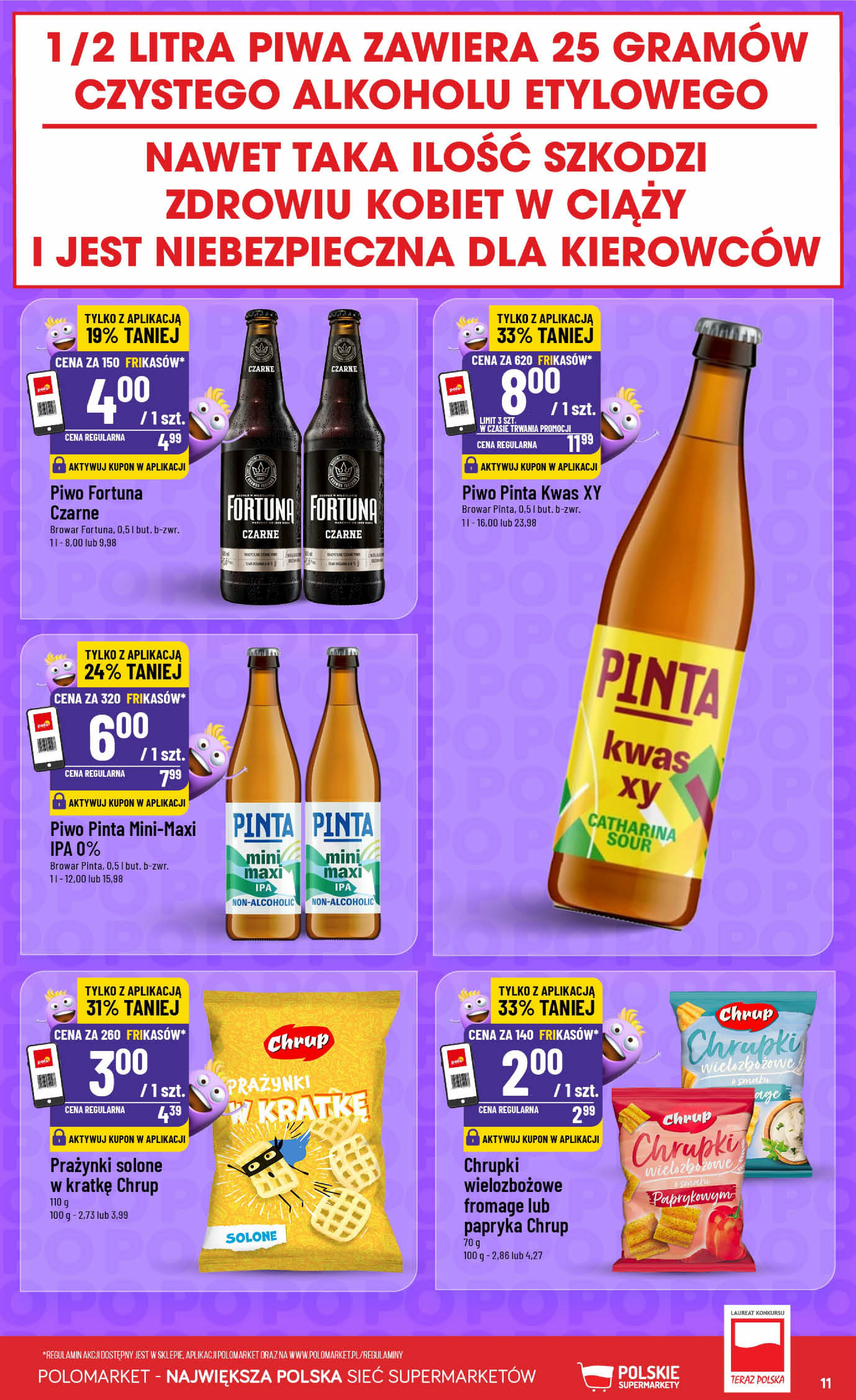 polomarket - Gazetka POLO market - Frikasowy Katalog - ważna od 20.08. do 26.08. - page: 11