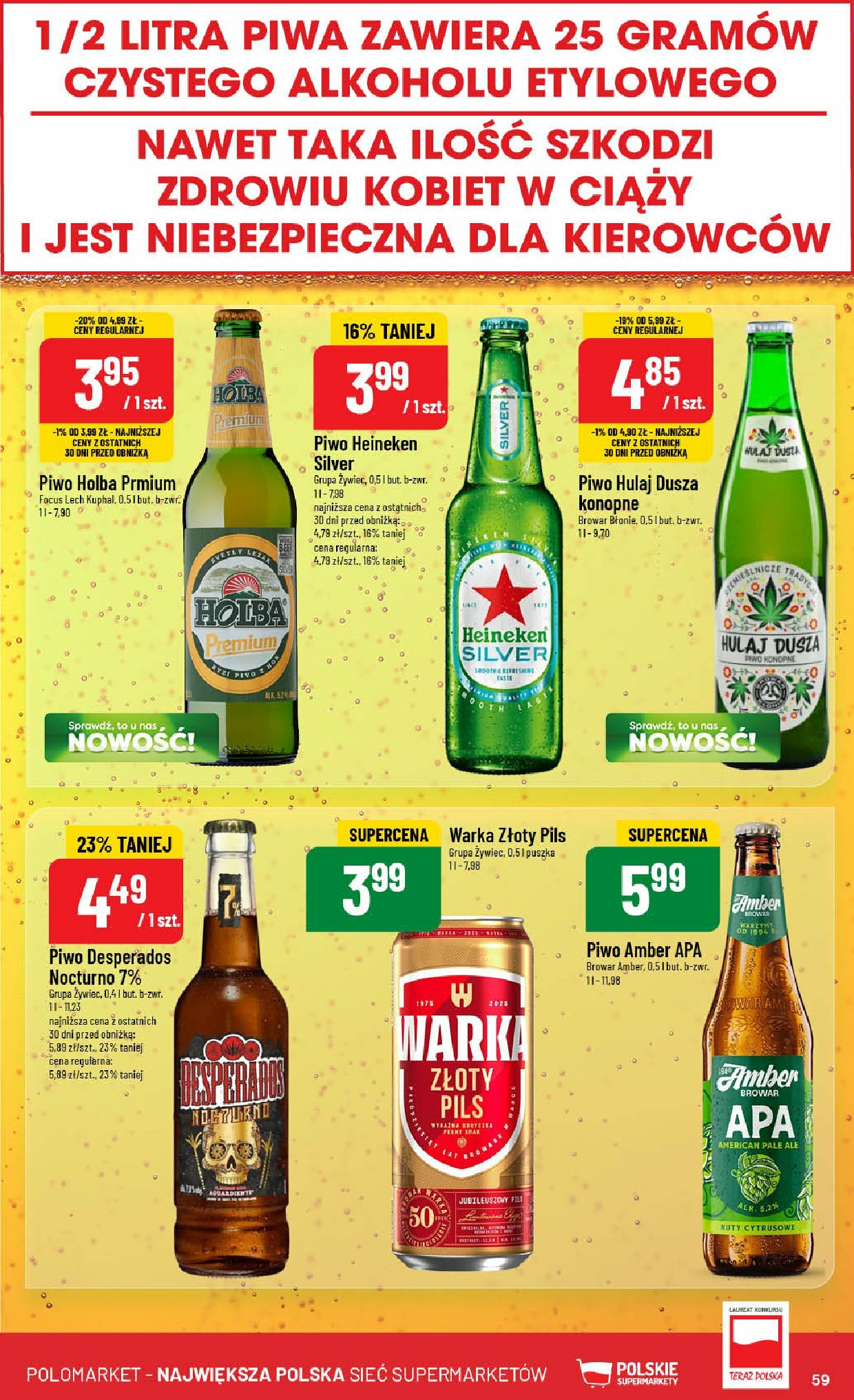 polomarket - Gazetka POLO market - ważna od 27.08. do 02.09. - page: 59 polomarket - Gazetka POLO market - ważna od 27.08. do 02.09. - page: 59