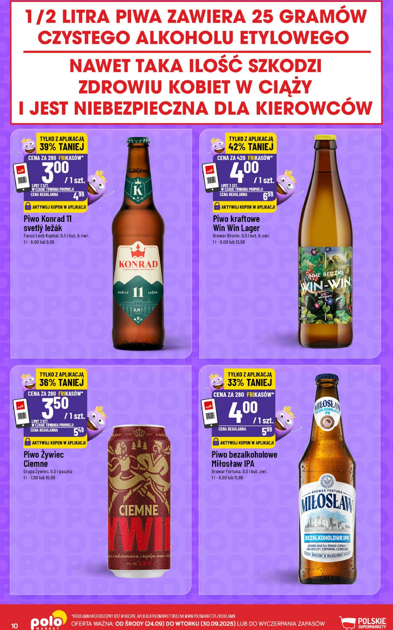 polomarket - Gazetka POLO market - Frikasowy Katalog - ważna od 24.09. do 30.09. - page: 10