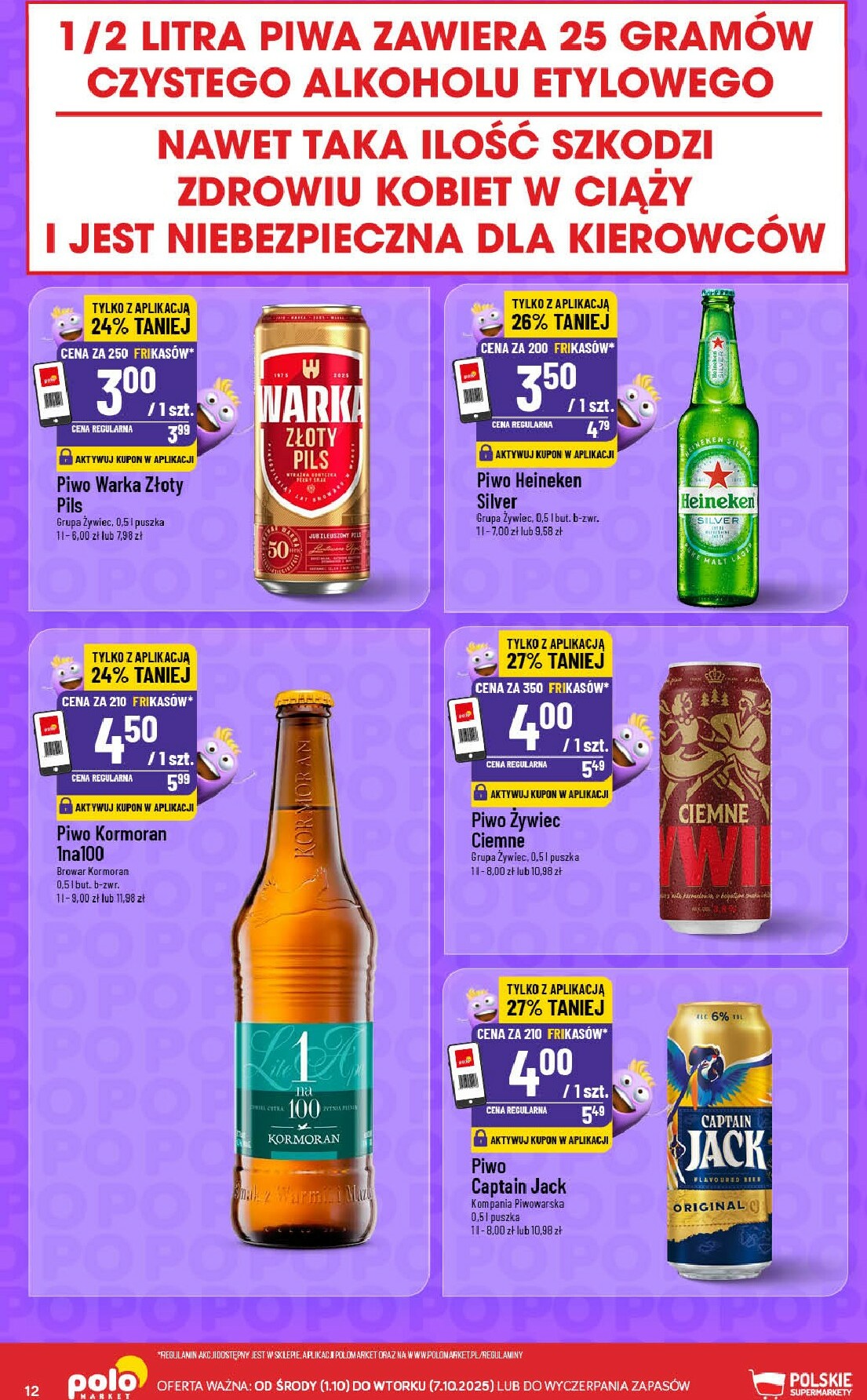 polomarket - Gazetka POLO market - Frikasowy Katalog - ważna od 01.10. do 07.10. - page: 12