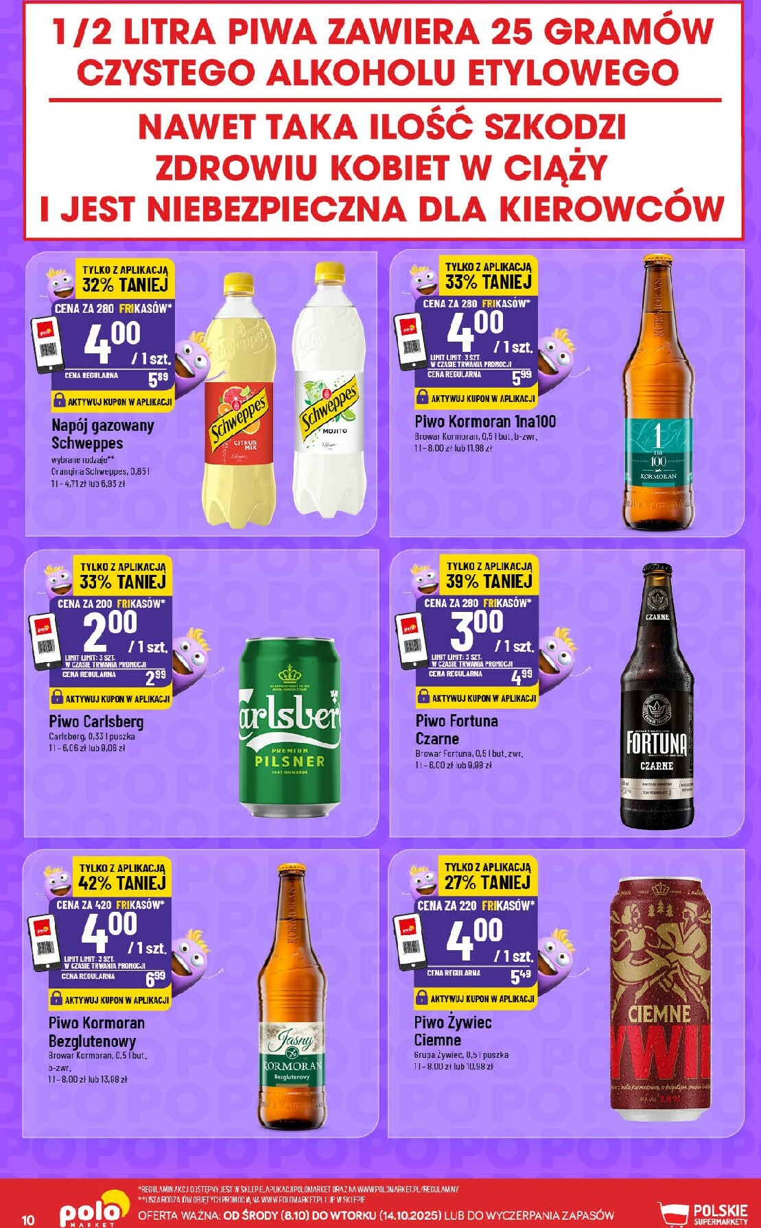 polomarket - Gazetka POLO market - Frikasowy Katalog - ważna od 08.10. do 14.10. - page: 10
