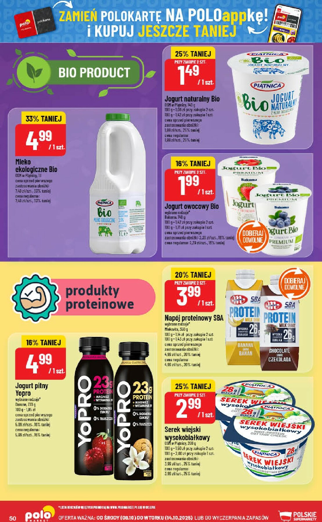 polomarket - Gazetka POLO market - ważna od 08.10. do 14.10. - page: 50