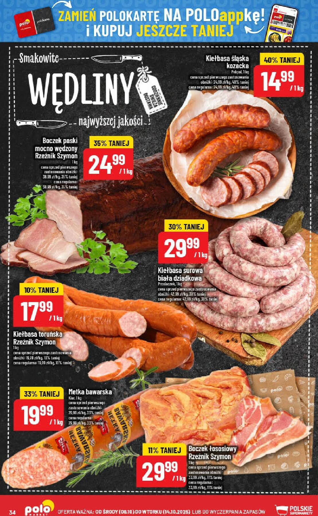 polomarket - Gazetka POLO market - ważna od 08.10. do 14.10. - page: 34