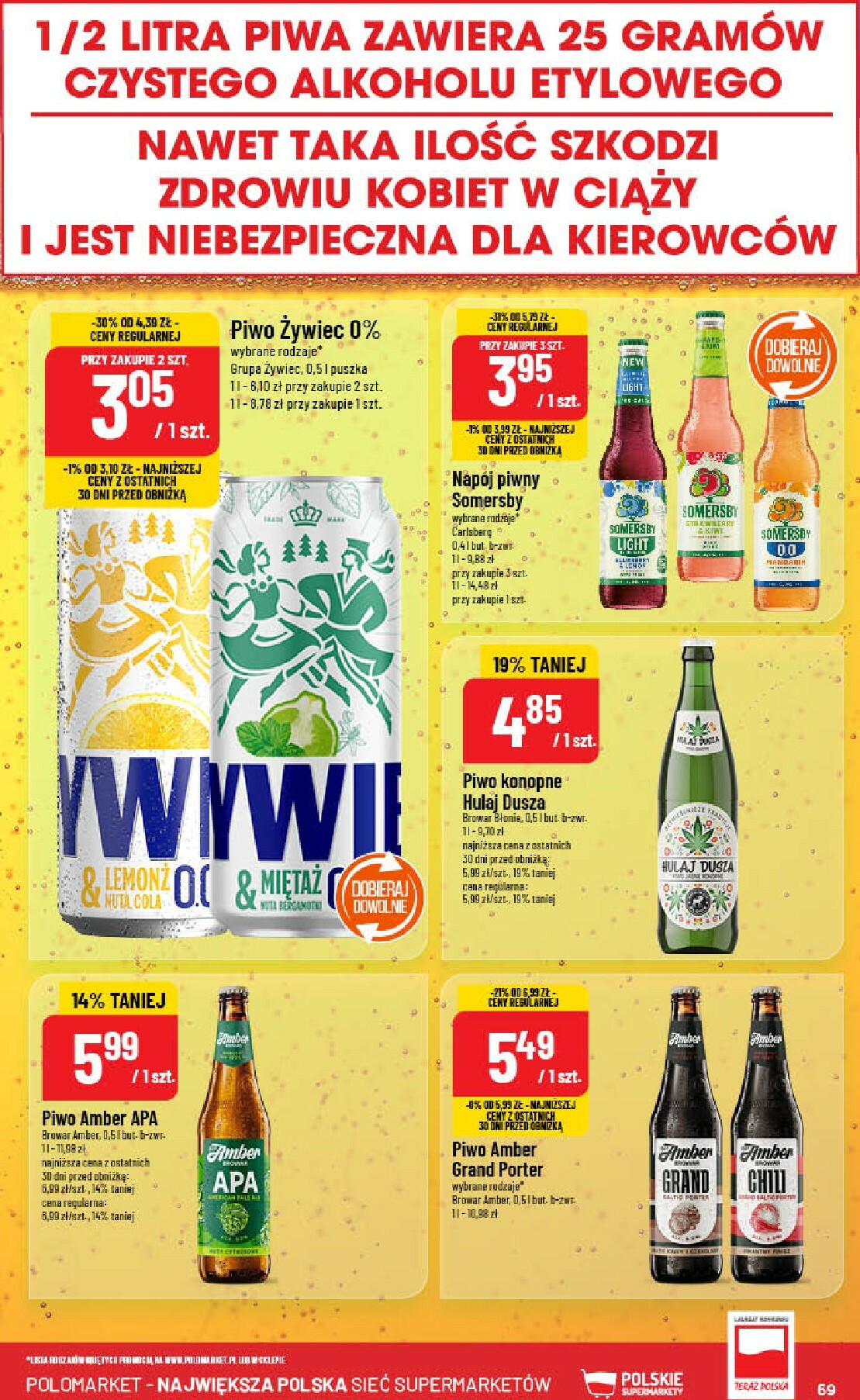 polomarket - Gazetka POLO market - ważna od 08.10. do 14.10. - page: 69