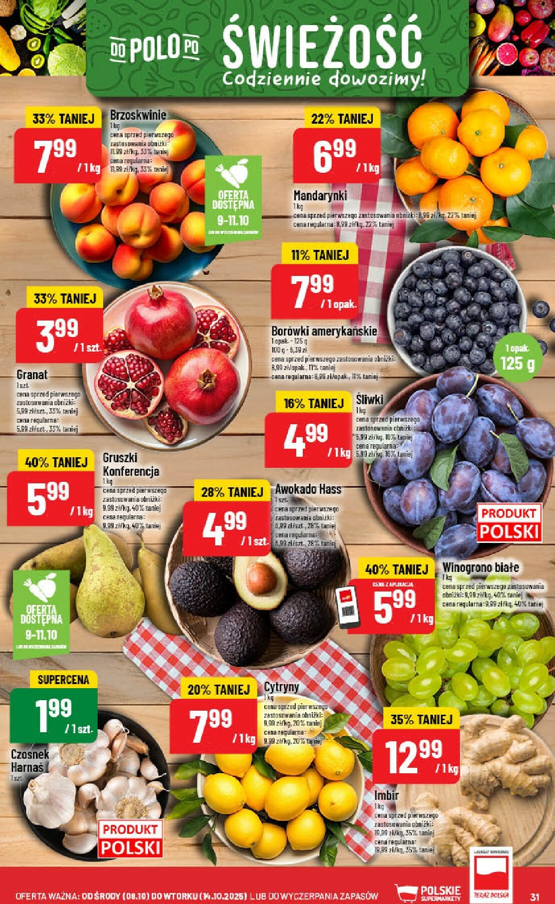 polomarket - Gazetka POLO market - ważna od 08.10. do 14.10. - page: 31