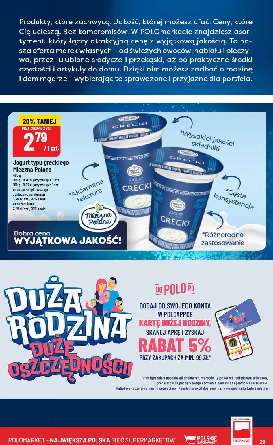 polomarket - Gazetka POLO market - ważna od 08.10. do 14.10. - page: 29