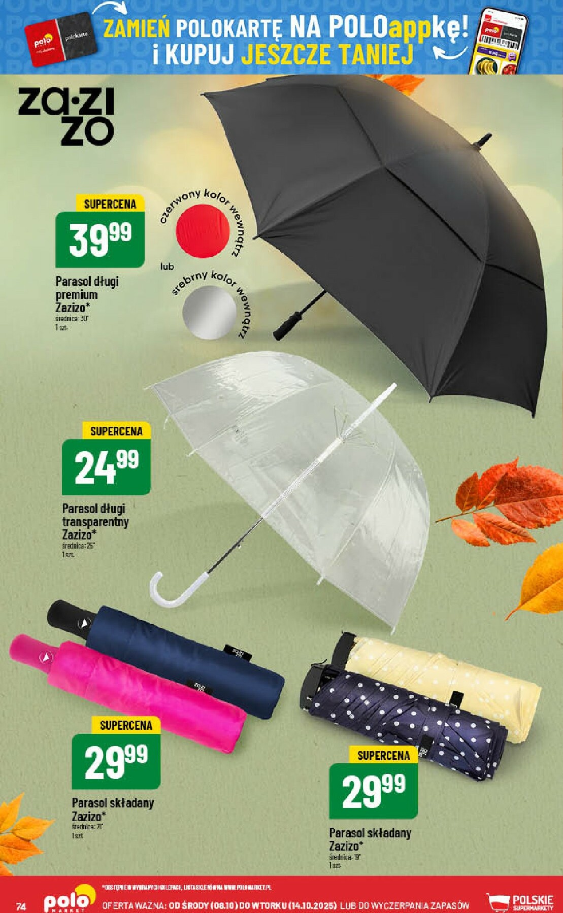 polomarket - Gazetka POLO market - ważna od 08.10. do 14.10. - page: 74