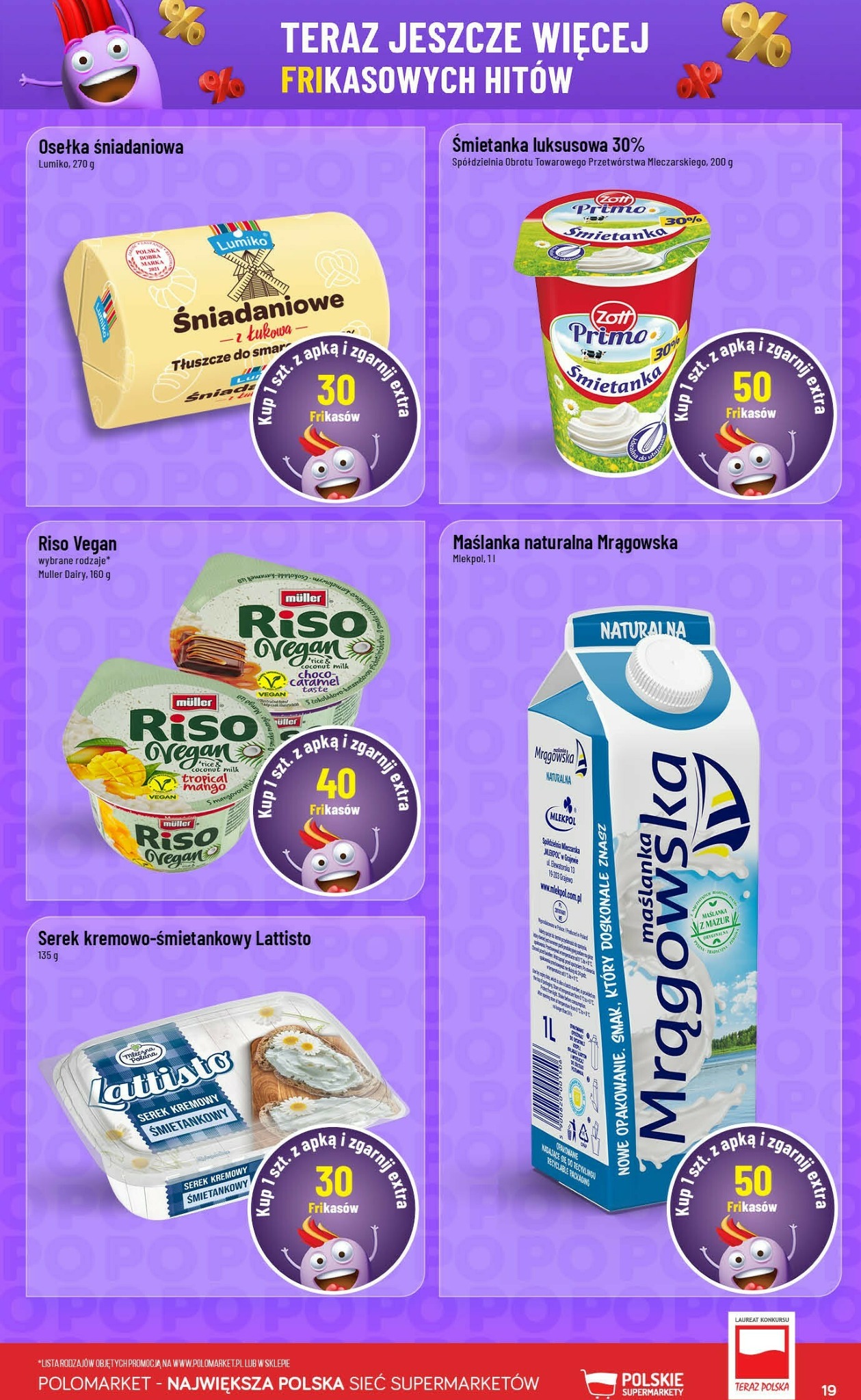 polomarket - Gazetka POLO market - Katalog Frikasy - ważna od 15.10. do 21.10. - page: 19