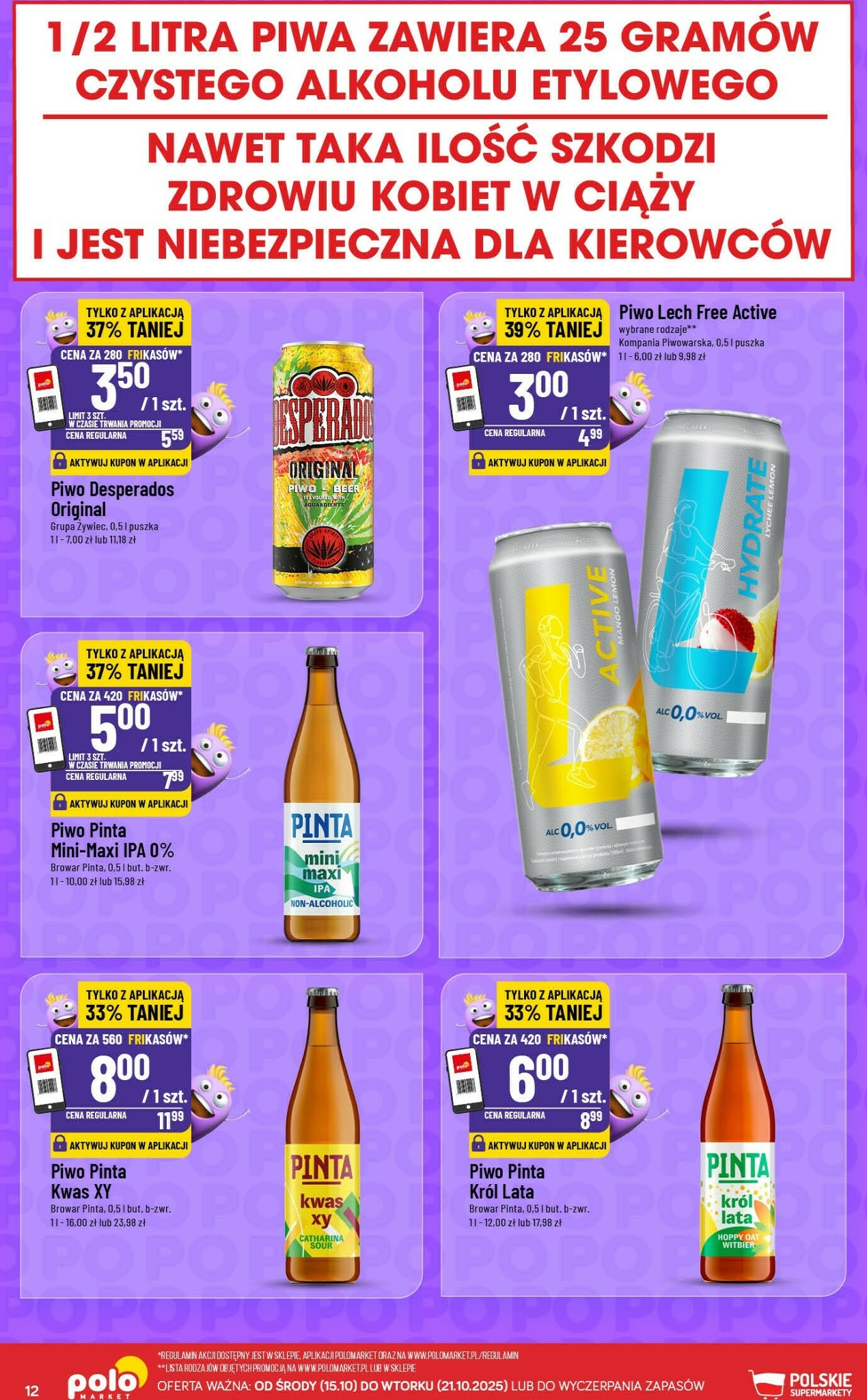 polomarket - Gazetka POLO market - Katalog Frikasy - ważna od 15.10. do 21.10. - page: 12