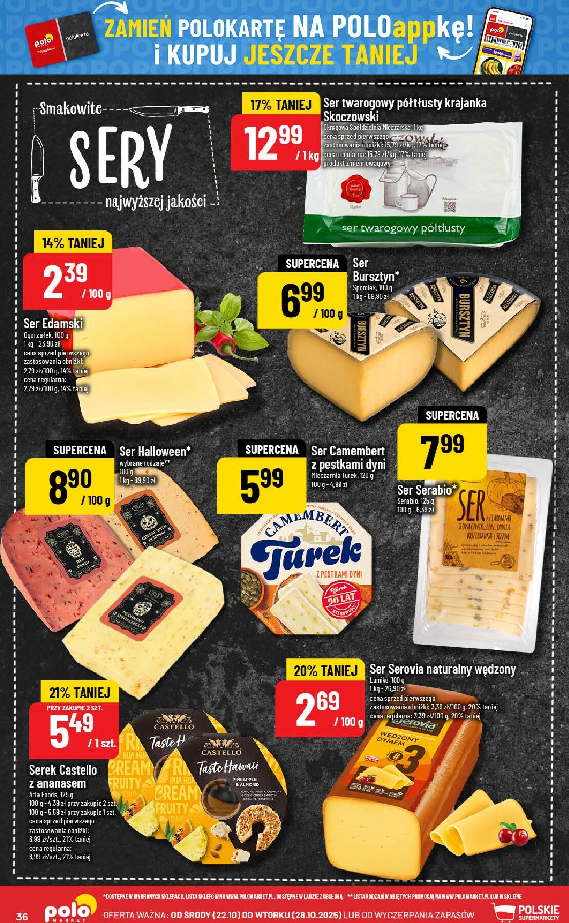 polomarket - Gazetka POLO market - ważna od 22.10. do 28.10. - page: 36 polomarket - Gazetka POLO market - ważna od 22.10. do 28.10. - page: 36