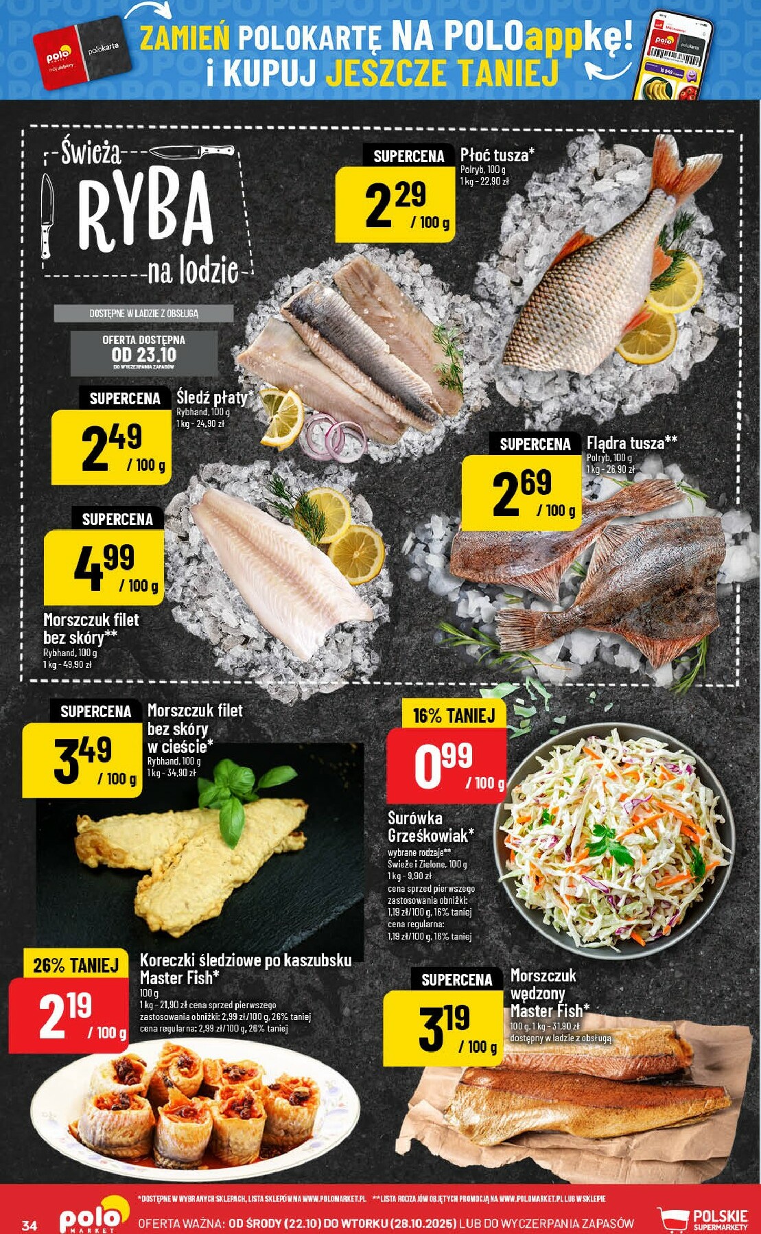 polomarket - Gazetka POLO market - ważna od 22.10. do 28.10. - page: 34 polomarket - Gazetka POLO market - ważna od 22.10. do 28.10. - page: 34