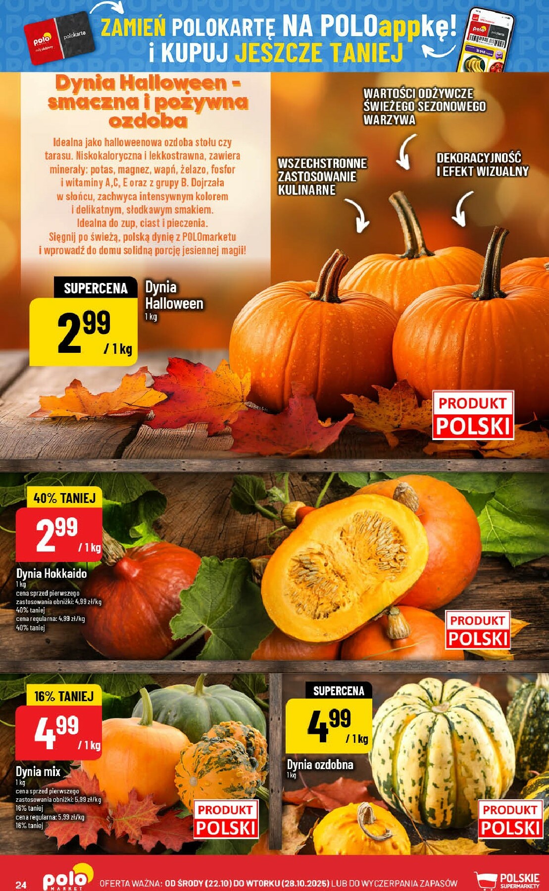 polomarket - Gazetka POLO market - ważna od 22.10. do 28.10. - page: 24 polomarket - Gazetka POLO market - ważna od 22.10. do 28.10. - page: 24