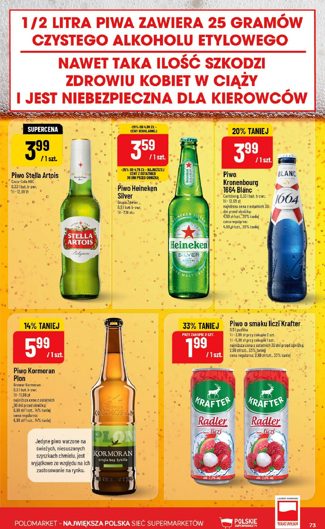 polomarket - Gazetka POLO market - ważna od 29.10. do 04.11. - page: 73 polomarket - Gazetka POLO market - ważna od 29.10. do 04.11. - page: 73