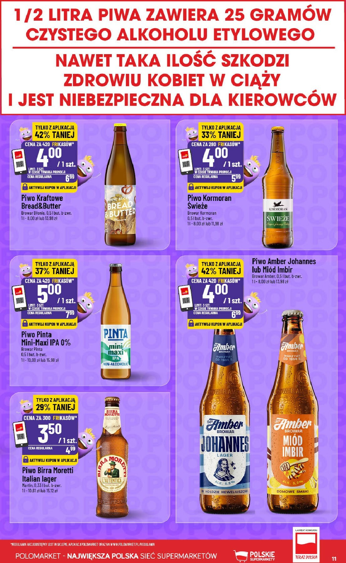 polomarket - Gazetka POLO market - Katalog Frikasy - ważna od 05.11. do 10.11. - page: 11