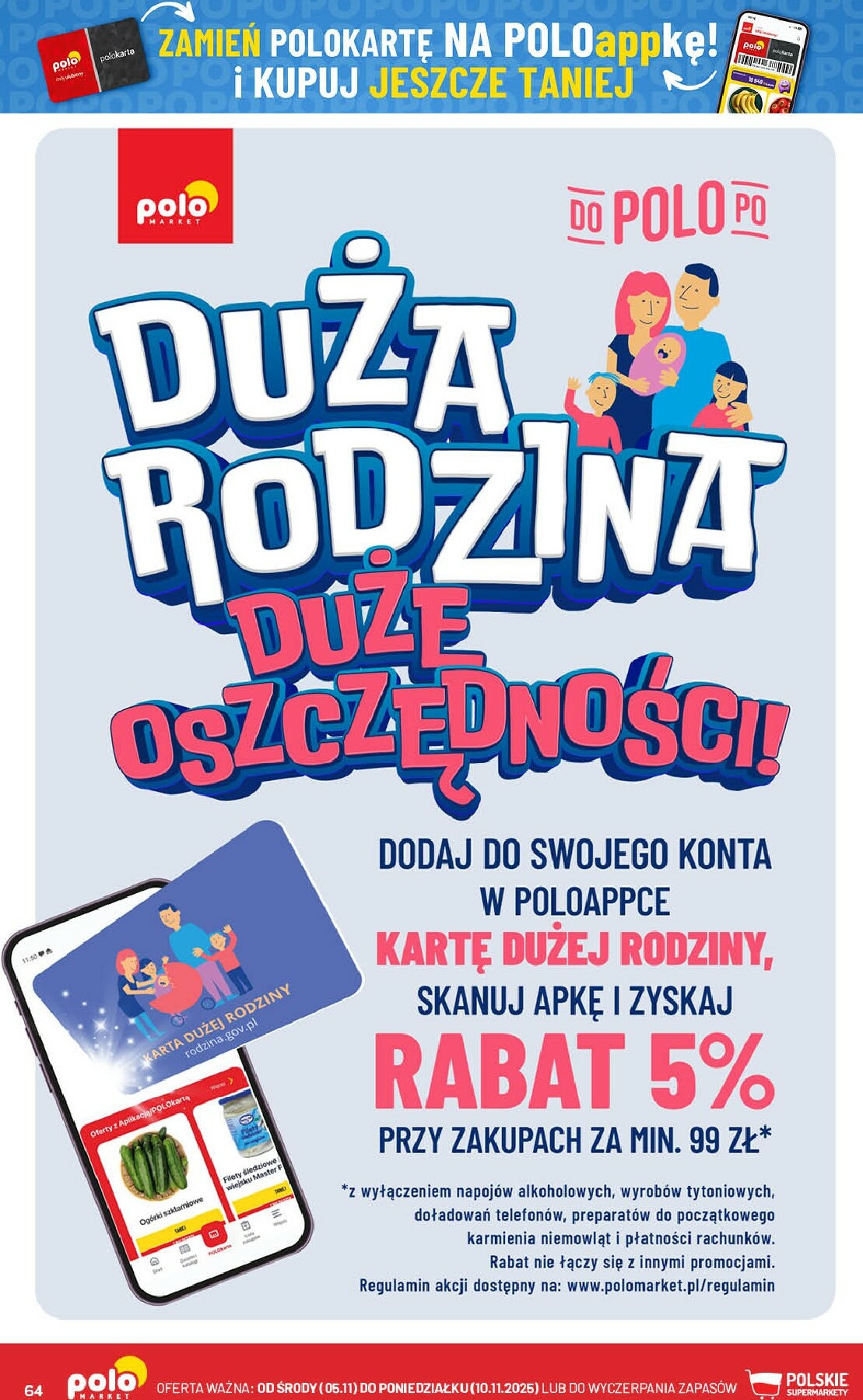 polomarket - Gazetka POLO market - ważna od 05.11. do 11.11. - page: 64