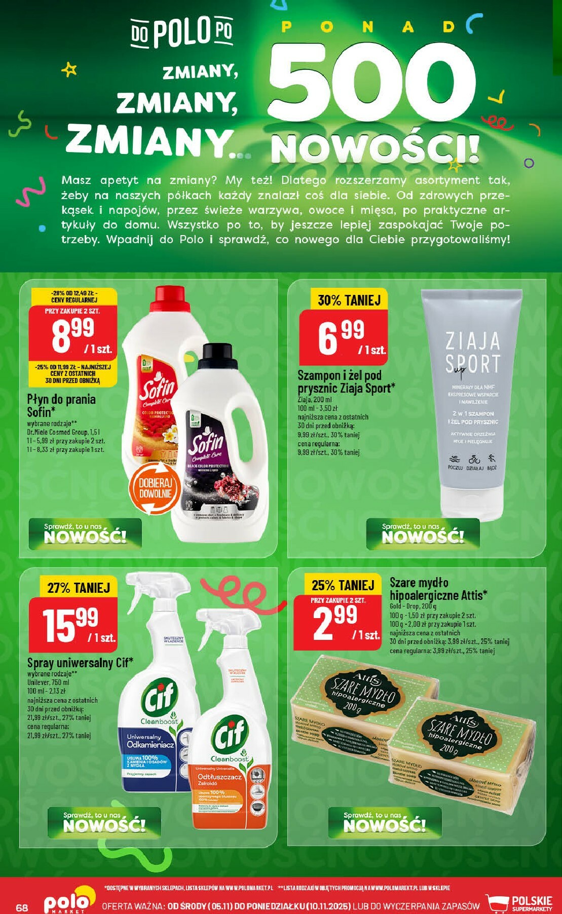 polomarket - Gazetka POLO market - ważna od 05.11. do 11.11. - page: 68