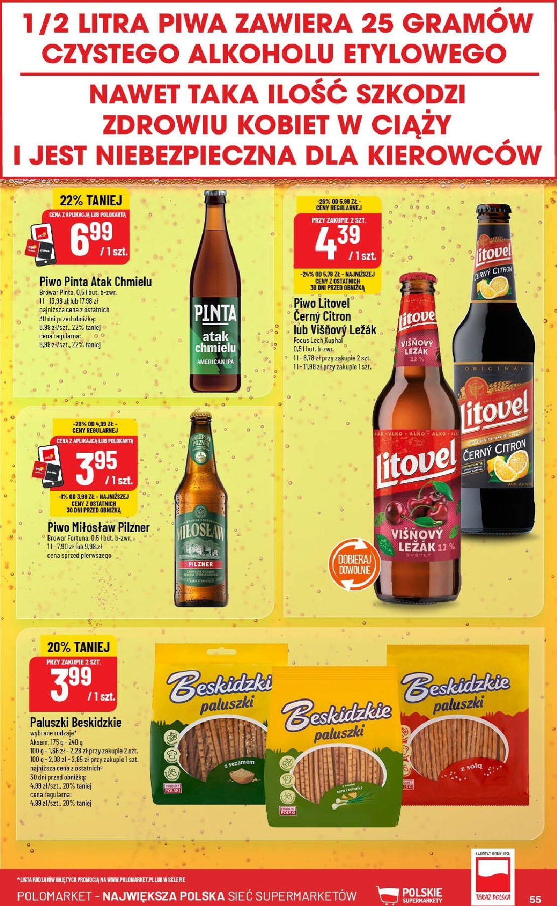 polomarket - Gazetka POLO market - ważna od 05.11. do 11.11. - page: 55