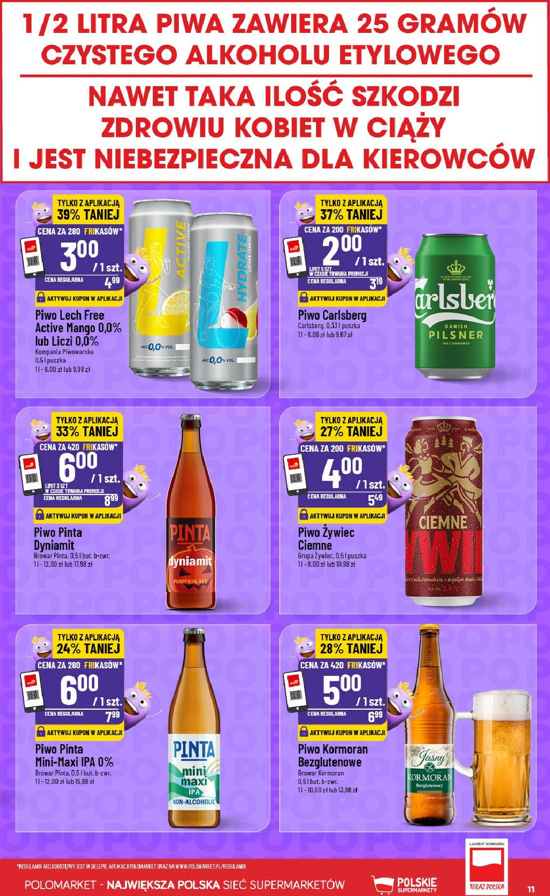 polomarket - Gazetka POLO market - Frikasowy Katalog - ważna od 26.11. do 02.12. - page: 11