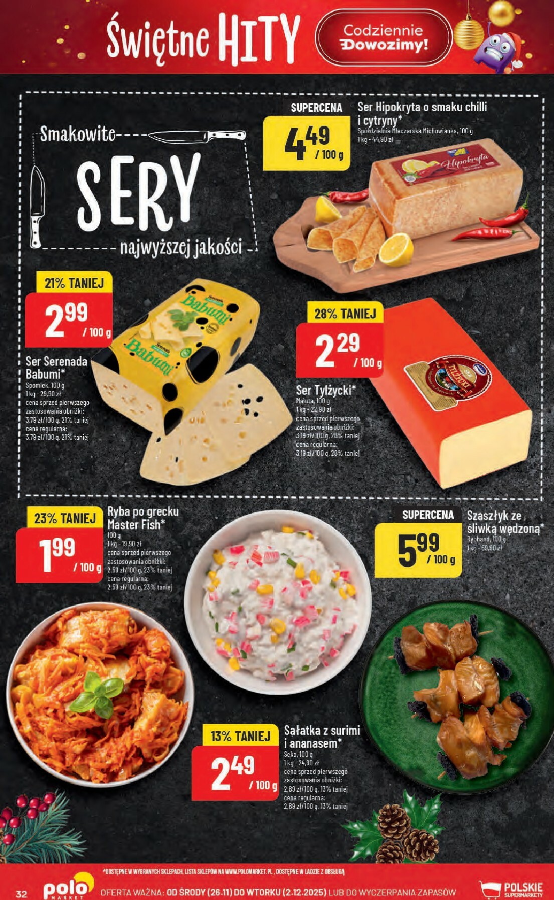 polomarket - Gazetka POLO market - ważna od 26.11. do 02.12. - page: 32