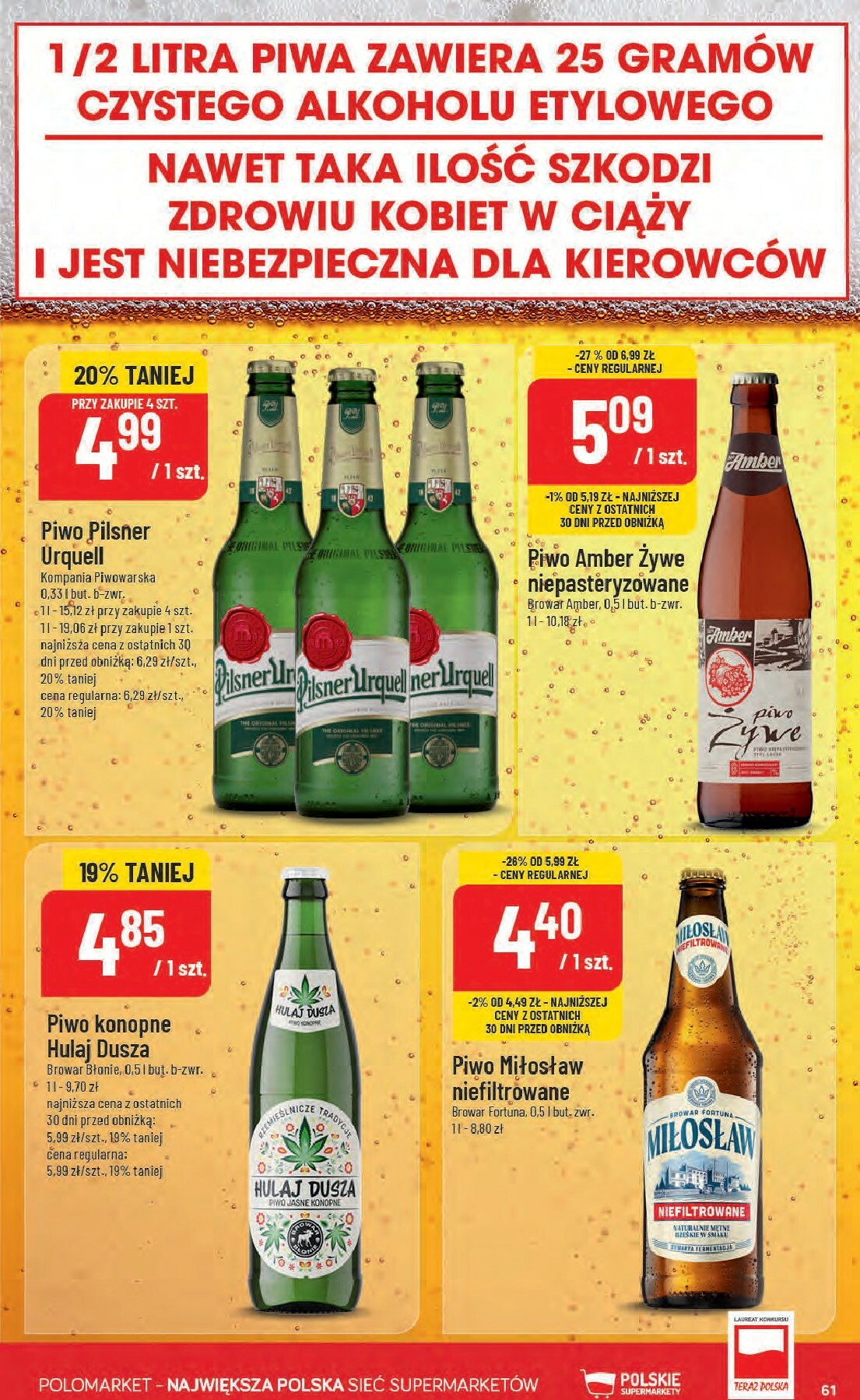 polomarket - Gazetka POLO market - ważna od 26.11. do 02.12. - page: 61