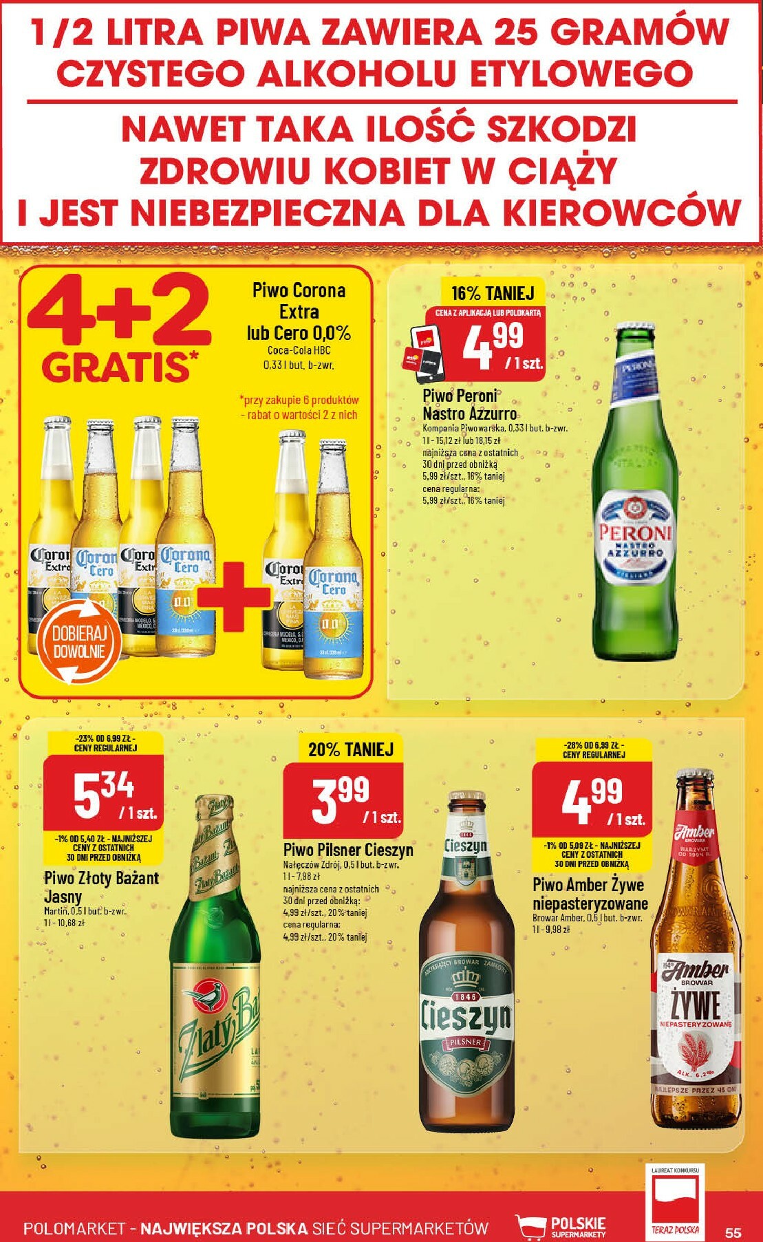 polomarket - Gazetka POLO market - ważna od 03.12. do 09.12. - page: 55