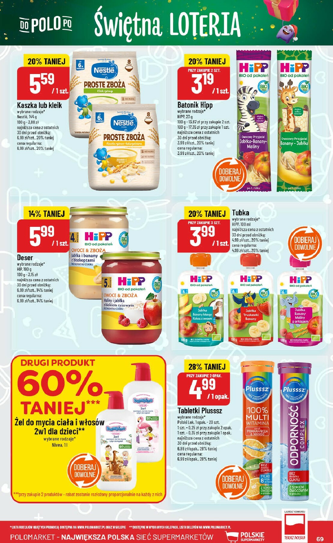 polomarket - Gazetka POLO market - ważna od 03.12. do 09.12. - page: 69