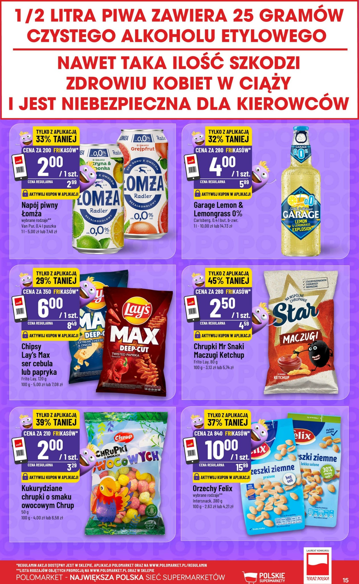 polomarket - Gazetka POLO market - Katalog Frikasy - ważna od 10.12. do 16.12. - page: 15