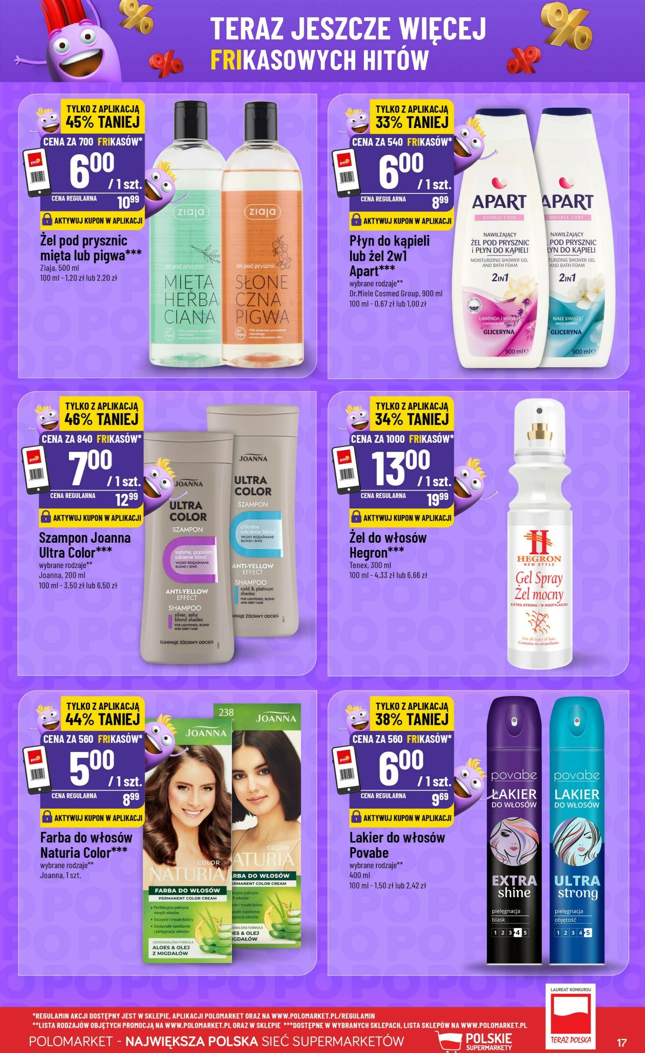 polomarket - Gazetka POLO market - Katalog Frikasy - ważna od 10.12. do 16.12. - page: 17