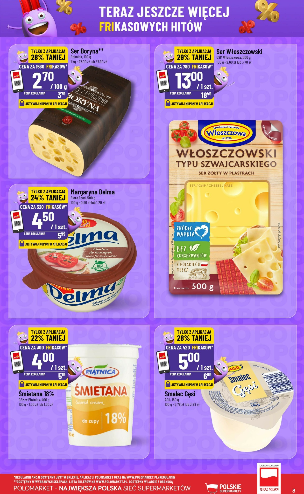 polomarket - Gazetka POLO market - Katalog Frikasy - ważna od 10.12. do 16.12. - page: 3