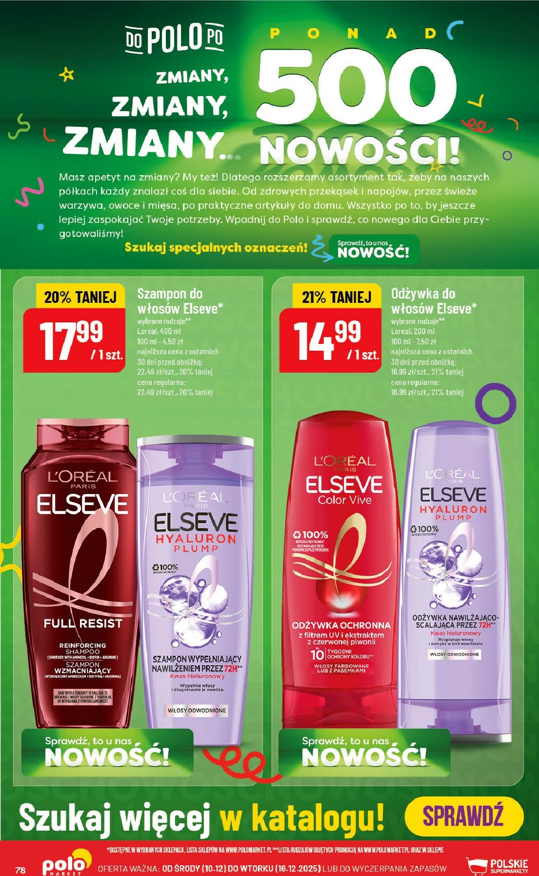 polomarket - Gazetka POLO market - ważna od 10.12. do 16.12. - page: 78
