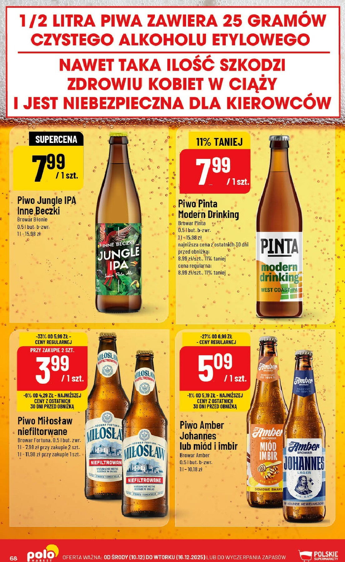 polomarket - Gazetka POLO market - ważna od 10.12. do 16.12. - page: 68