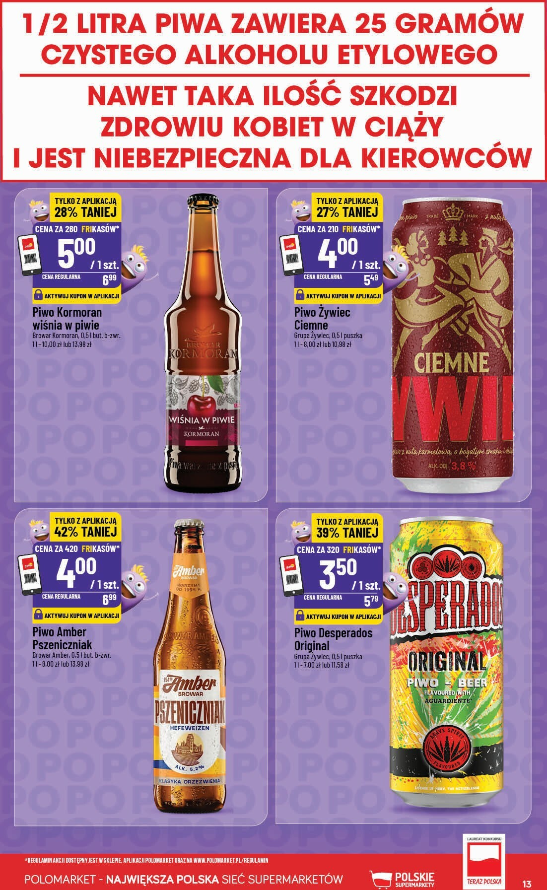 polomarket - Gazetka POLO market - Katalog Frikasy - ważna od 17.12. do 23.12. - page: 13