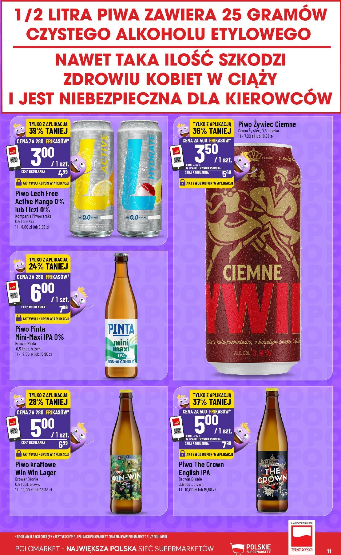 polomarket - Gazetka POLO market - Katalog Frikasy - ważna od 27.12. do 31.12. - page: 11