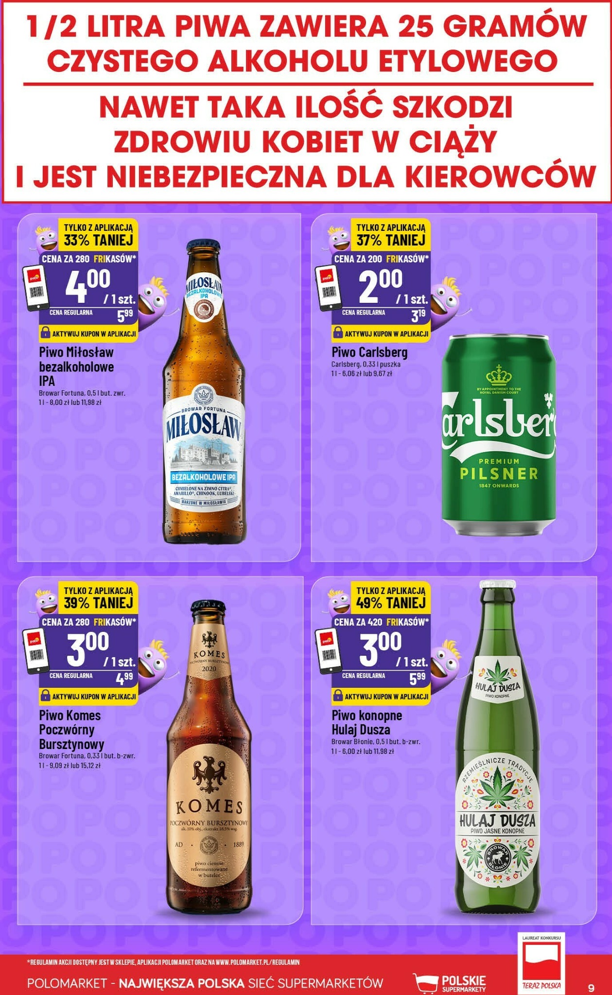 polomarket - Gazetka POLO market - Frikasowy Katalog - ważna od 02.01. do 05.01. - page: 9