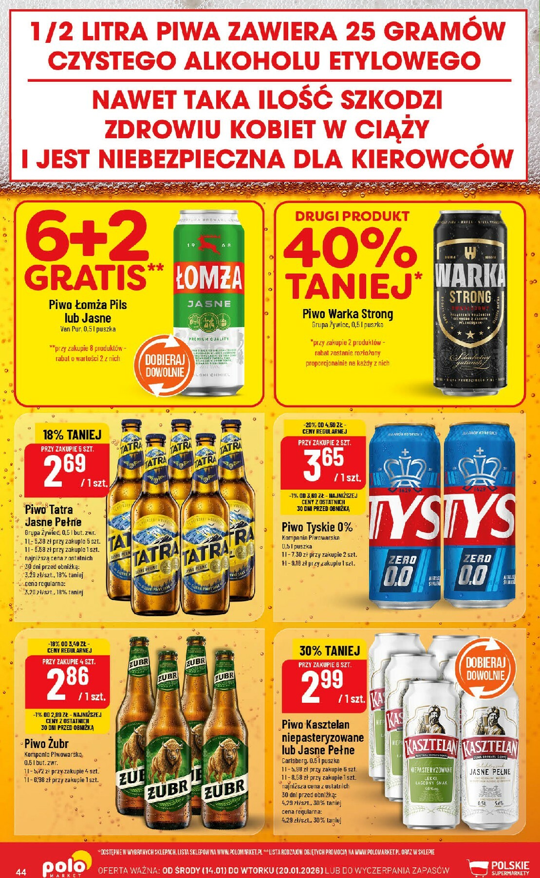 polomarket - Gazetka POLO market - ważna od 14.01. do 20.01. - page: 44