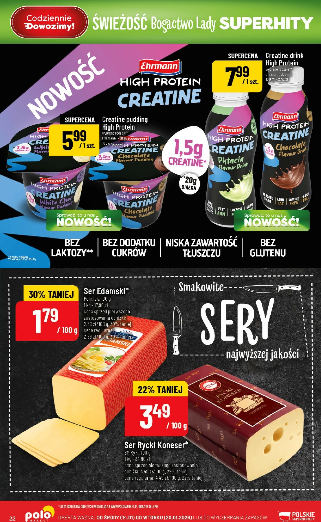 polomarket - Gazetka POLO market - ważna od 14.01. do 20.01. - page: 22