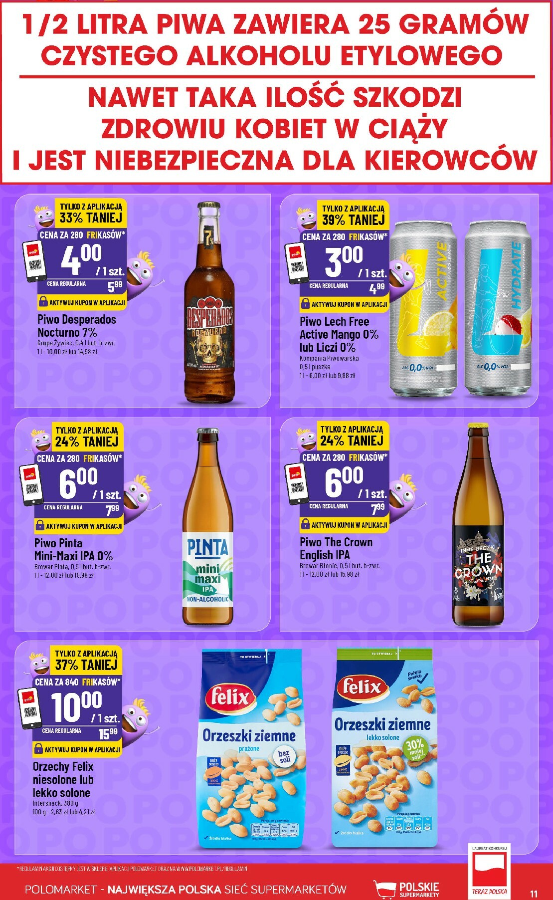 polomarket - Gazetka POLO market - Frikasowy Katalog - ważna od 14.01. do 20.01. - page: 11