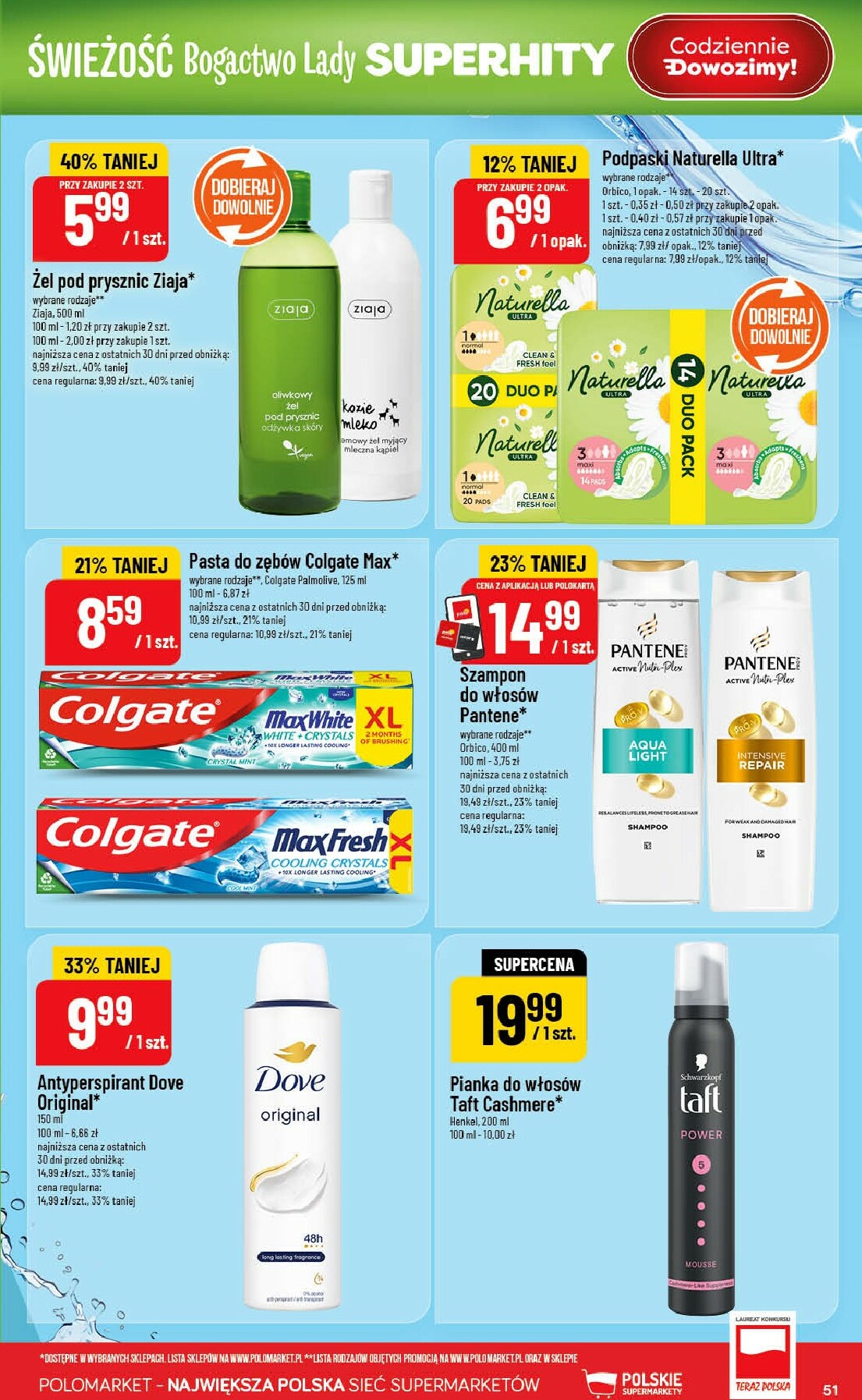 polomarket - Gazetka POLO market - ważna od 28.01. do 03.02. - page: 51