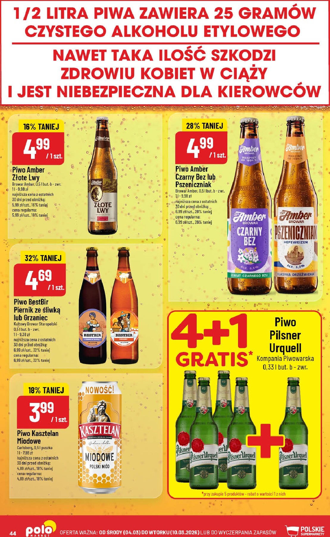 polomarket - Gazetka POLO market - ważna od 04.03.2026 do 10.03.2026 - page: 44