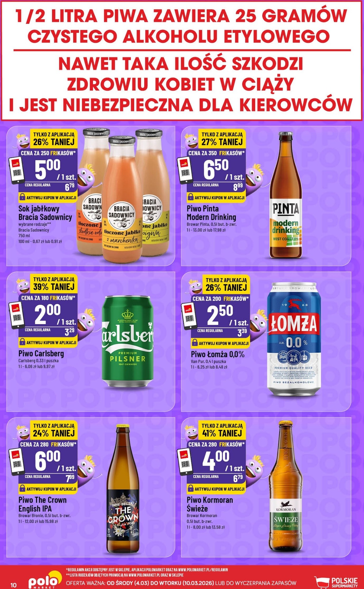 polomarket - Gazetka POLO market - Katalog Frikasy - ważna od 04.03.2026 do 10.03.2026 - page: 10